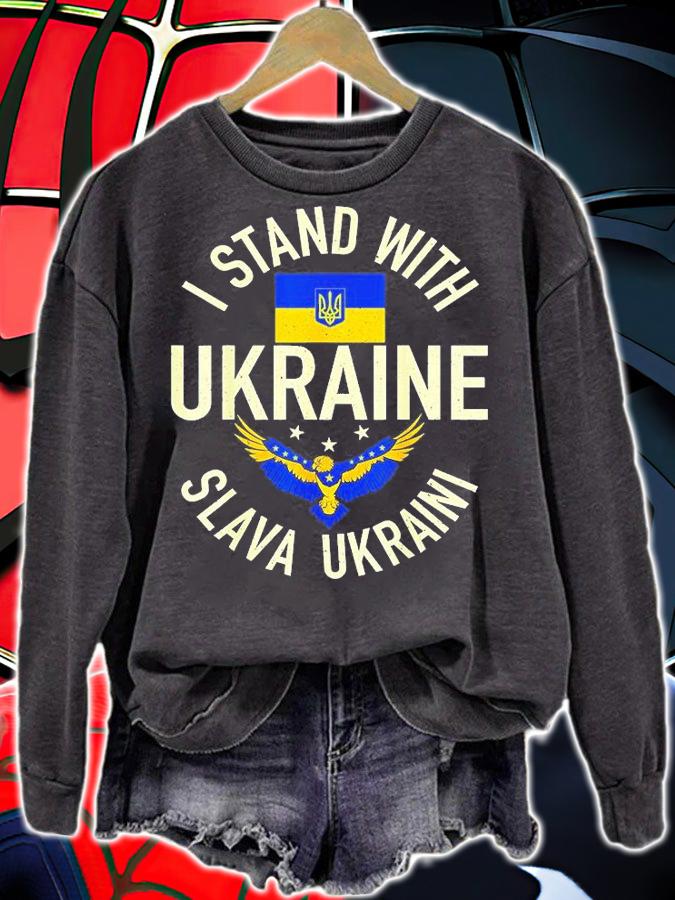 I Stand With Ukraine Slava Ukrain T-Shirt t-shirt sweatshirt